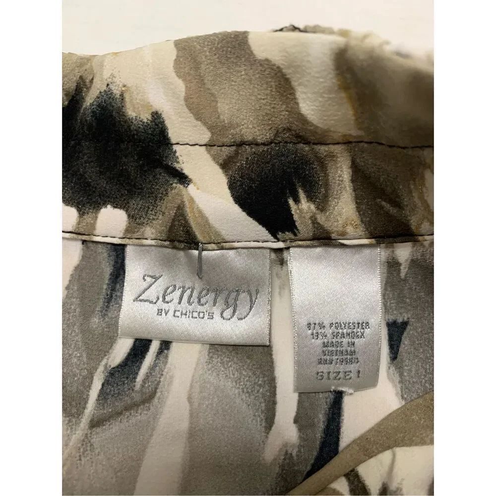 Abstract Patterned Zenergy Activewear Jacket - Picture 5 of 8